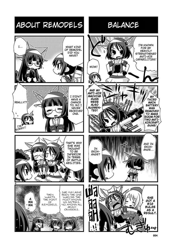 Kantai Collection - Kankore - 4-koma Comic - Fubuki, Ganbarimasu! Chapter 31 page 4 - Chapter 31