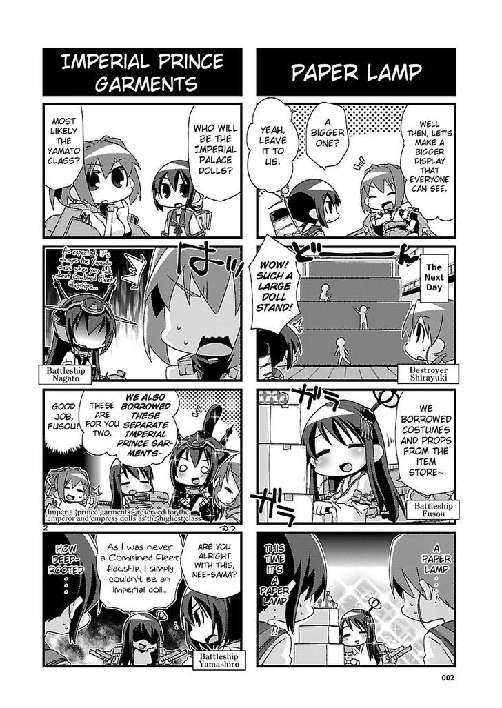 Kantai Collection - Kankore - 4-koma Comic - Fubuki, Ganbarimasu! Chapter 32 page 2 - Chapter 32