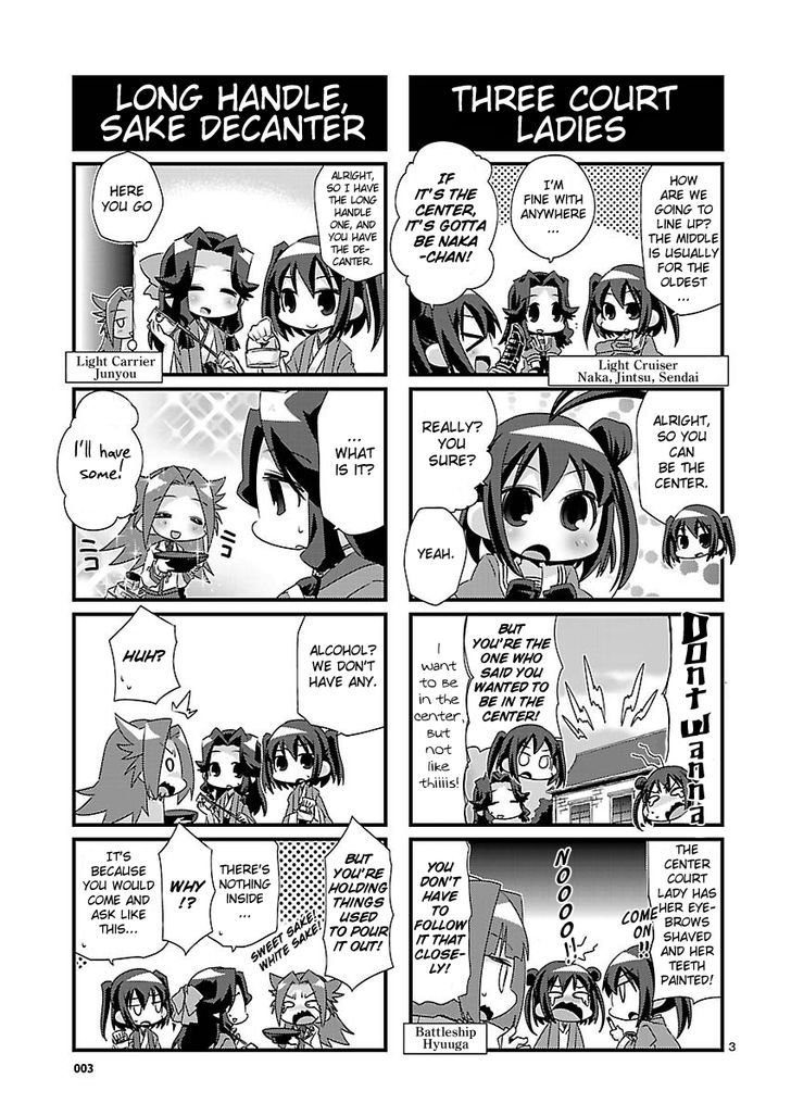Kantai Collection - Kankore - 4-koma Comic - Fubuki, Ganbarimasu! Chapter 32 page 3 - Chapter 32