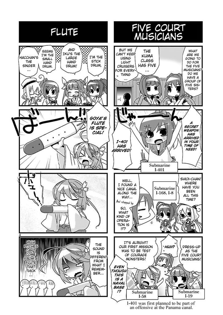 Kantai Collection - Kankore - 4-koma Comic - Fubuki, Ganbarimasu! Chapter 32 page 4 - Chapter 32