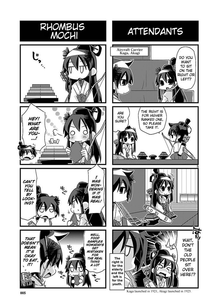 Kantai Collection - Kankore - 4-koma Comic - Fubuki, Ganbarimasu! Chapter 32 page 5 - Chapter 32