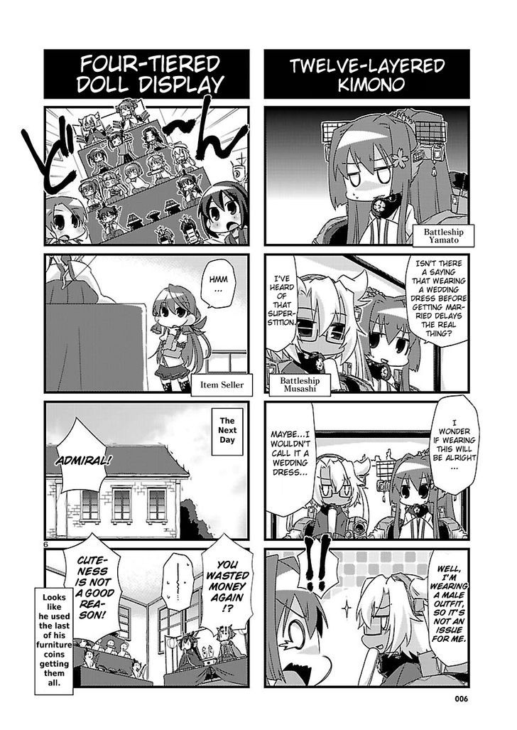 Kantai Collection - Kankore - 4-koma Comic - Fubuki, Ganbarimasu! Chapter 32 page 6 - Chapter 32