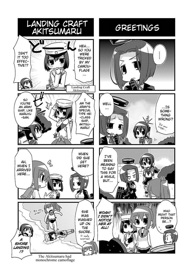 Kantai Collection - Kankore - 4-koma Comic - Fubuki, Ganbarimasu! Chapter 33 page 3 - Chapter 33