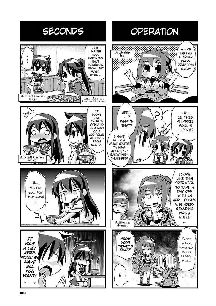 Kantai Collection - Kankore - 4-koma Comic - Fubuki, Ganbarimasu! Chapter 34 page 3 - Chapter 34