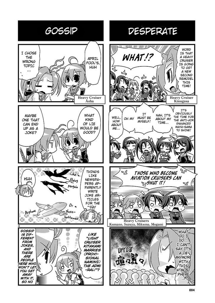 Kantai Collection - Kankore - 4-koma Comic - Fubuki, Ganbarimasu! Chapter 34 page 4 - Chapter 34