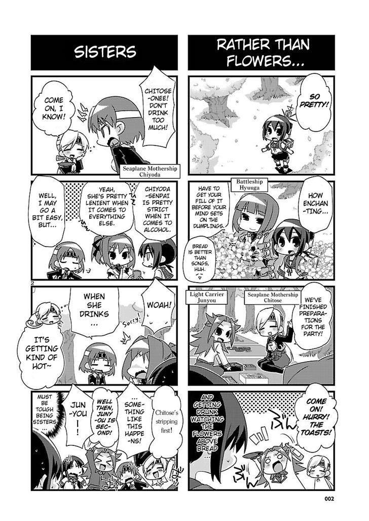 Kantai Collection - Kankore - 4-koma Comic - Fubuki, Ganbarimasu! Chapter 35 page 2 - Chapter 35