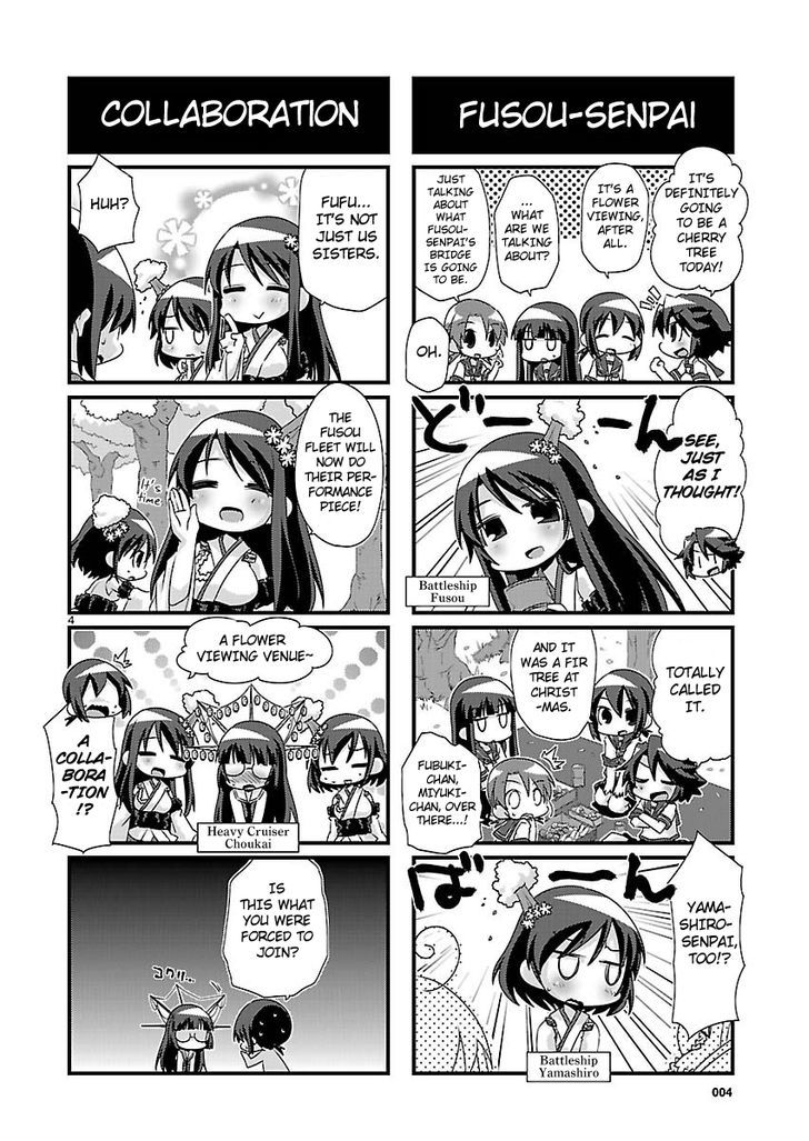Kantai Collection - Kankore - 4-koma Comic - Fubuki, Ganbarimasu! Chapter 35 page 4 - Chapter 35