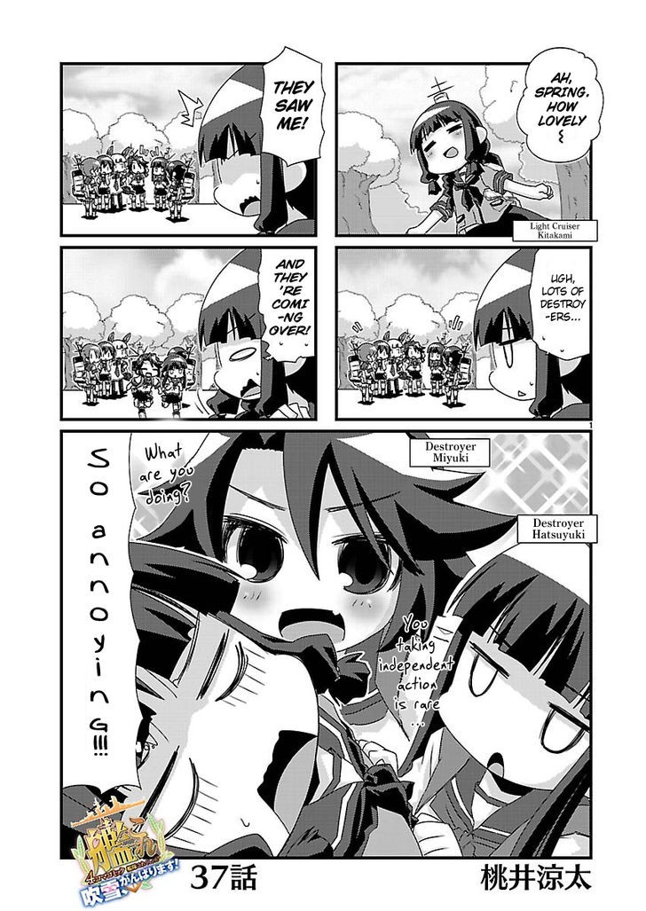 Kantai Collection - Kankore - 4-koma Comic - Fubuki, Ganbarimasu! Chapter 37 page 1 - Chapter 37