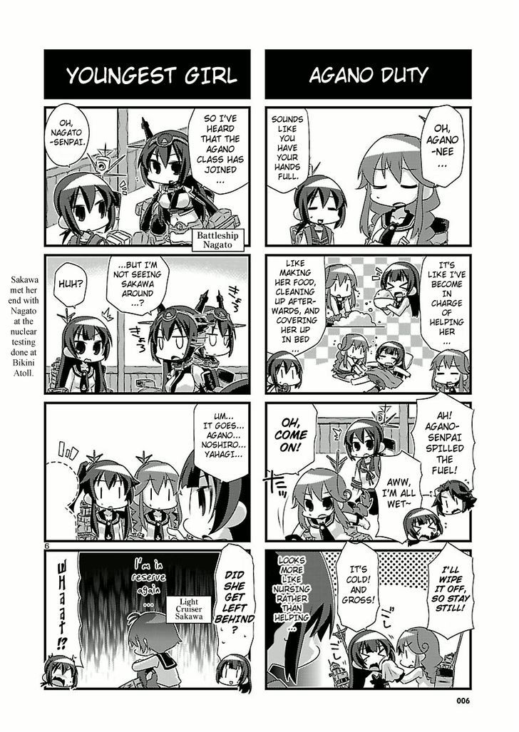 Kantai Collection - Kankore - 4-koma Comic - Fubuki, Ganbarimasu! Chapter 38 page 6 - Chapter 38