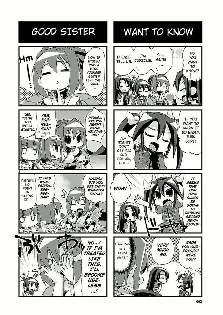 Kantai Collection - Kankore - 4-koma Comic - Fubuki, Ganbarimasu! Chapter 39 page 2 - Chapter 39