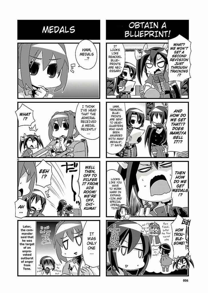 Kantai Collection - Kankore - 4-koma Comic - Fubuki, Ganbarimasu! Chapter 39 page 6 - Chapter 39