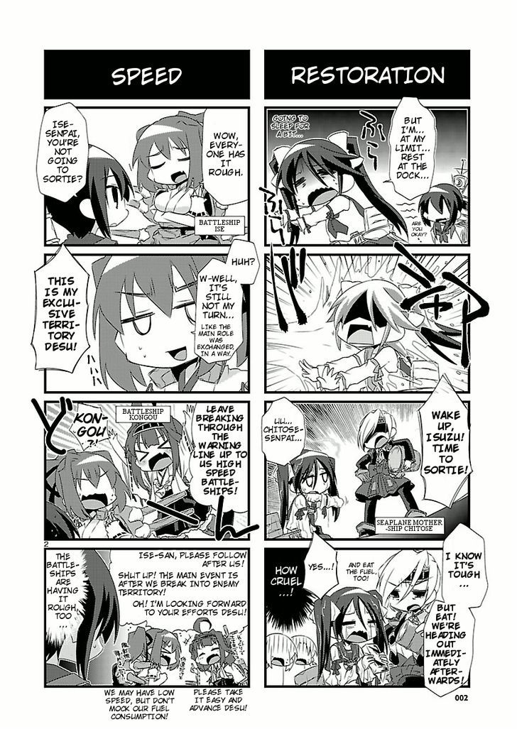 Kantai Collection - Kankore - 4-koma Comic - Fubuki, Ganbarimasu! Chapter 4 page 2 - Chapter 4