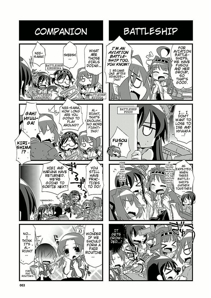 Kantai Collection - Kankore - 4-koma Comic - Fubuki, Ganbarimasu! Chapter 4 page 3 - Chapter 4