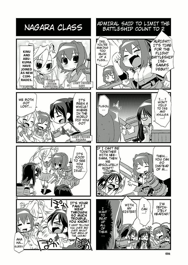 Kantai Collection - Kankore - 4-koma Comic - Fubuki, Ganbarimasu! Chapter 4 page 6 - Chapter 4