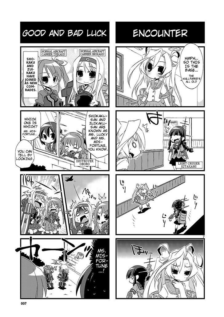 Kantai Collection - Kankore - 4-koma Comic - Fubuki, Ganbarimasu! Chapter 4 page 7 - Chapter 4