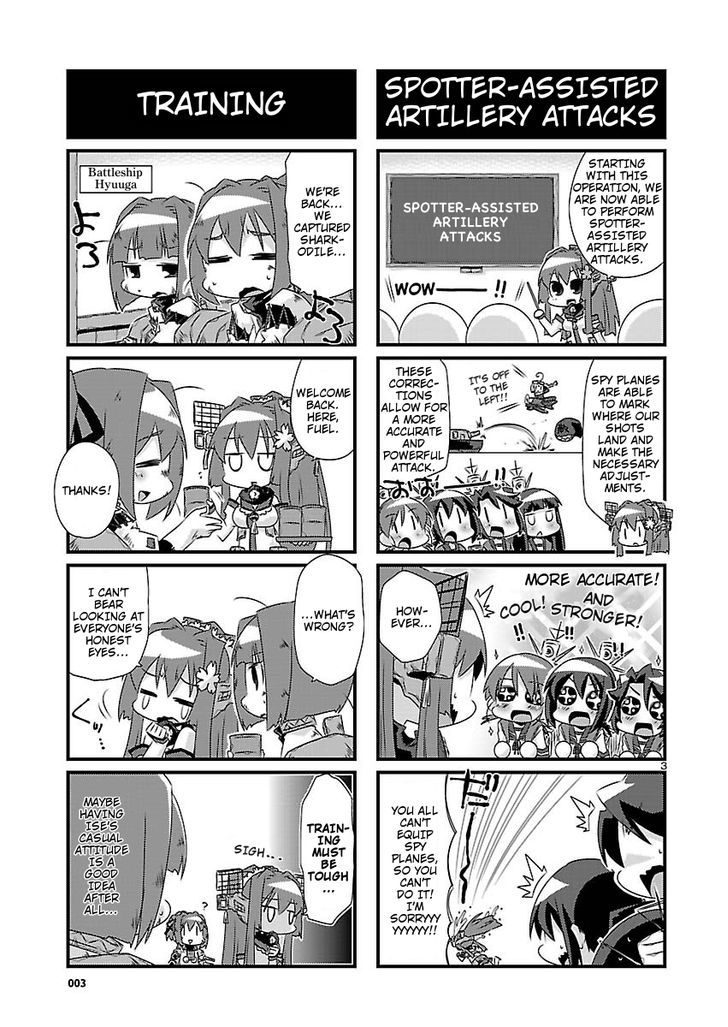 Kantai Collection - Kankore - 4-koma Comic - Fubuki, Ganbarimasu! Chapter 40 page 3 - Chapter 40