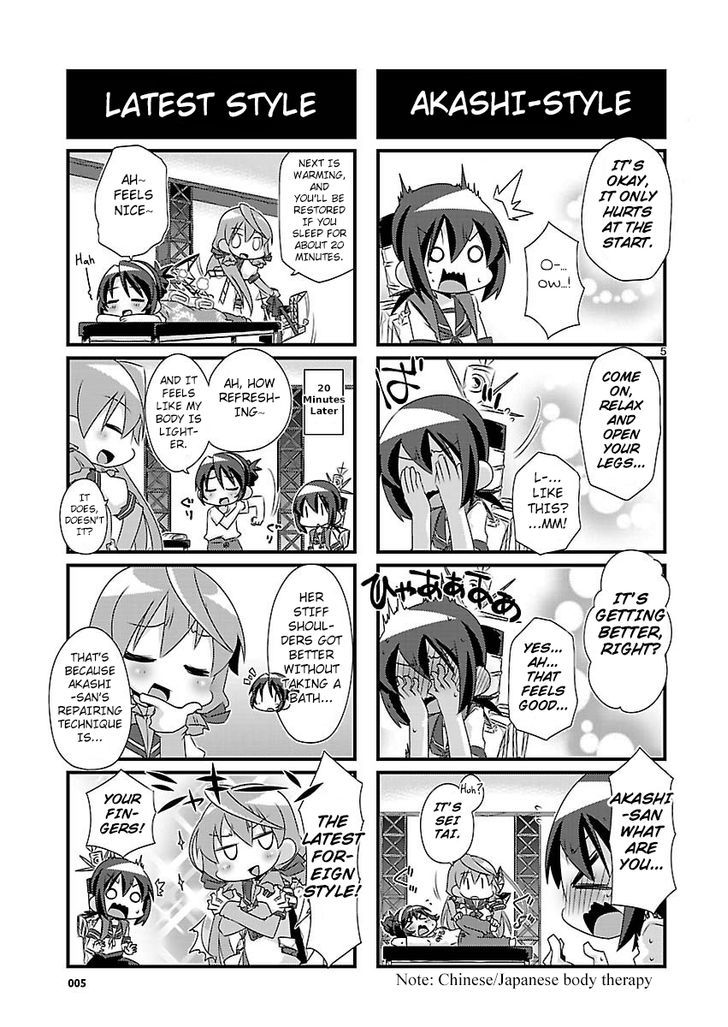 Kantai Collection - Kankore - 4-koma Comic - Fubuki, Ganbarimasu! Chapter 41 page 5 - Chapter 41