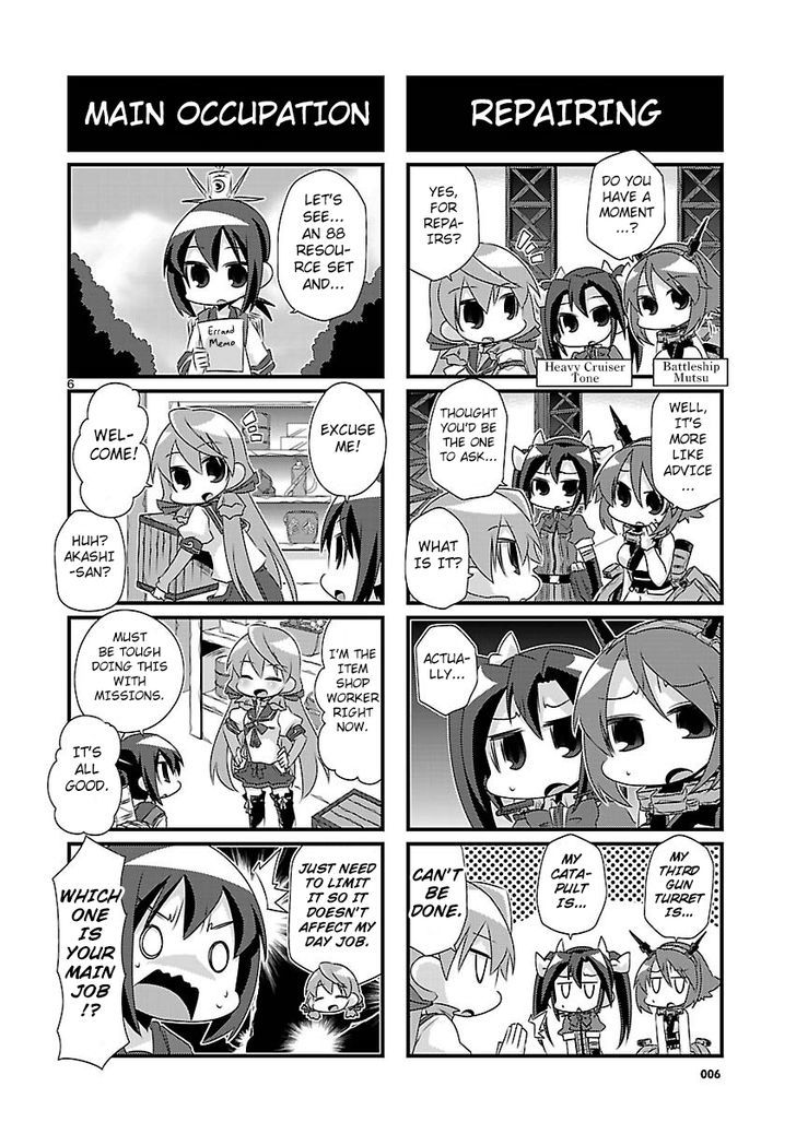 Kantai Collection - Kankore - 4-koma Comic - Fubuki, Ganbarimasu! Chapter 41 page 6 - Chapter 41