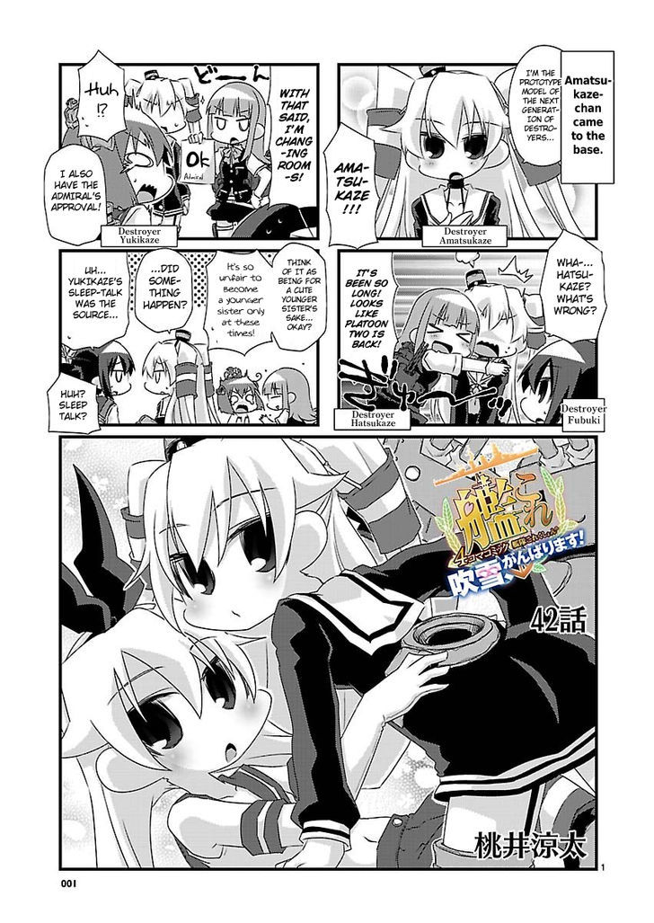 Kantai Collection - Kankore - 4-koma Comic - Fubuki, Ganbarimasu! Chapter 42 page 1 - Chapter 42