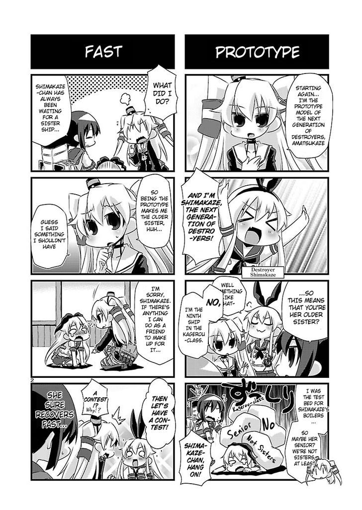 Kantai Collection - Kankore - 4-koma Comic - Fubuki, Ganbarimasu! Chapter 42 page 2 - Chapter 42