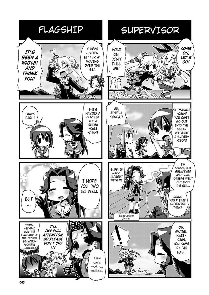 Kantai Collection - Kankore - 4-koma Comic - Fubuki, Ganbarimasu! Chapter 42 page 3 - Chapter 42