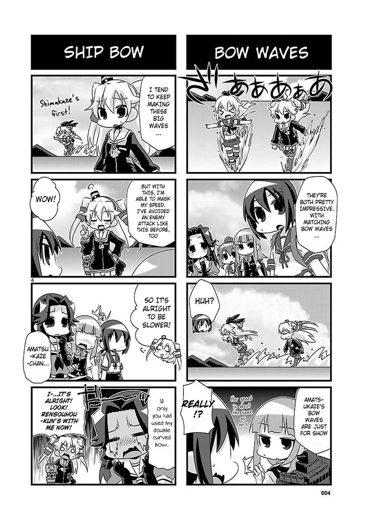 Kantai Collection - Kankore - 4-koma Comic - Fubuki, Ganbarimasu! Chapter 42 page 4 - Chapter 42