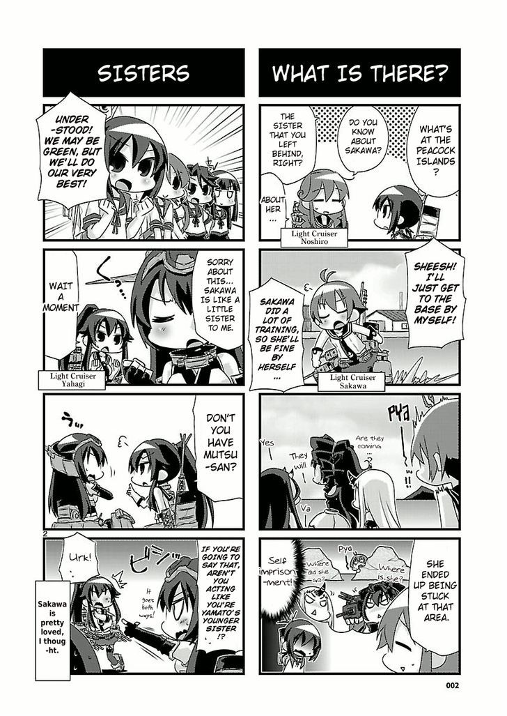 Kantai Collection - Kankore - 4-koma Comic - Fubuki, Ganbarimasu! Chapter 43 page 2 - Chapter 43