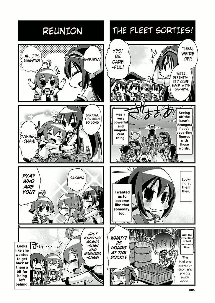 Kantai Collection - Kankore - 4-koma Comic - Fubuki, Ganbarimasu! Chapter 43 page 6 - Chapter 43