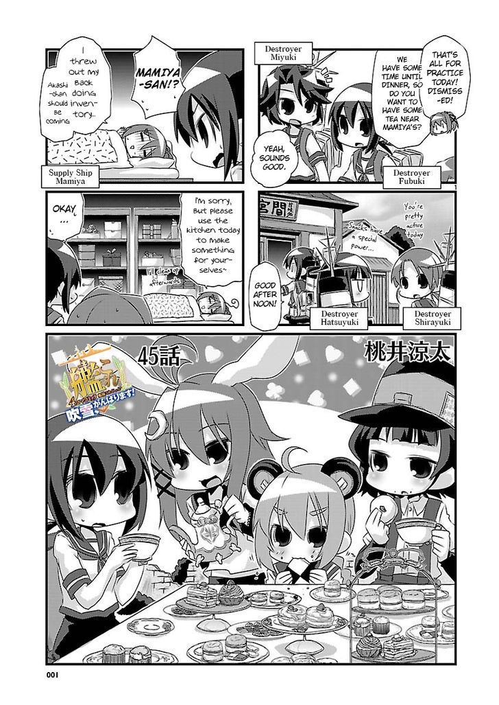 Kantai Collection - Kankore - 4-koma Comic - Fubuki, Ganbarimasu! Chapter 45 page 1 - Chapter 45