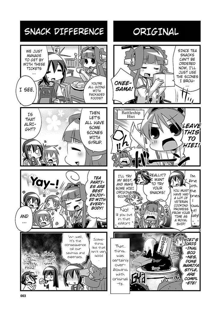Kantai Collection - Kankore - 4-koma Comic - Fubuki, Ganbarimasu! Chapter 45 page 3 - Chapter 45