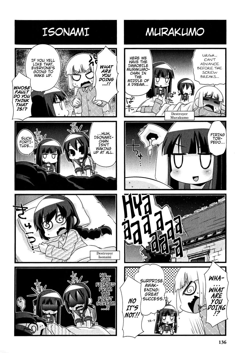 Kantai Collection - Kankore - 4-koma Comic - Fubuki, Ganbarimasu! Chapter 46.5 page 2 - Chapter 46.5