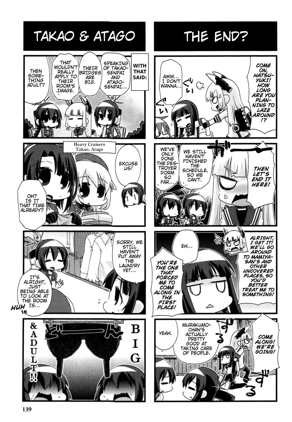 Kantai Collection - Kankore - 4-koma Comic - Fubuki, Ganbarimasu! Chapter 46.5 page 5 - Chapter 46.5