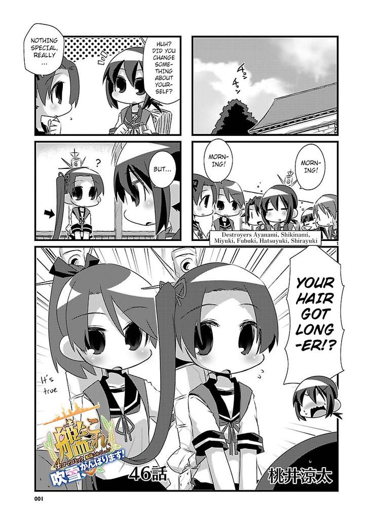 Kantai Collection - Kankore - 4-koma Comic - Fubuki, Ganbarimasu! Chapter 46 page 1 - Chapter 46