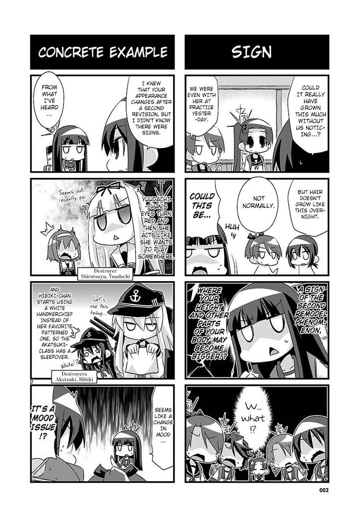 Kantai Collection - Kankore - 4-koma Comic - Fubuki, Ganbarimasu! Chapter 46 page 2 - Chapter 46