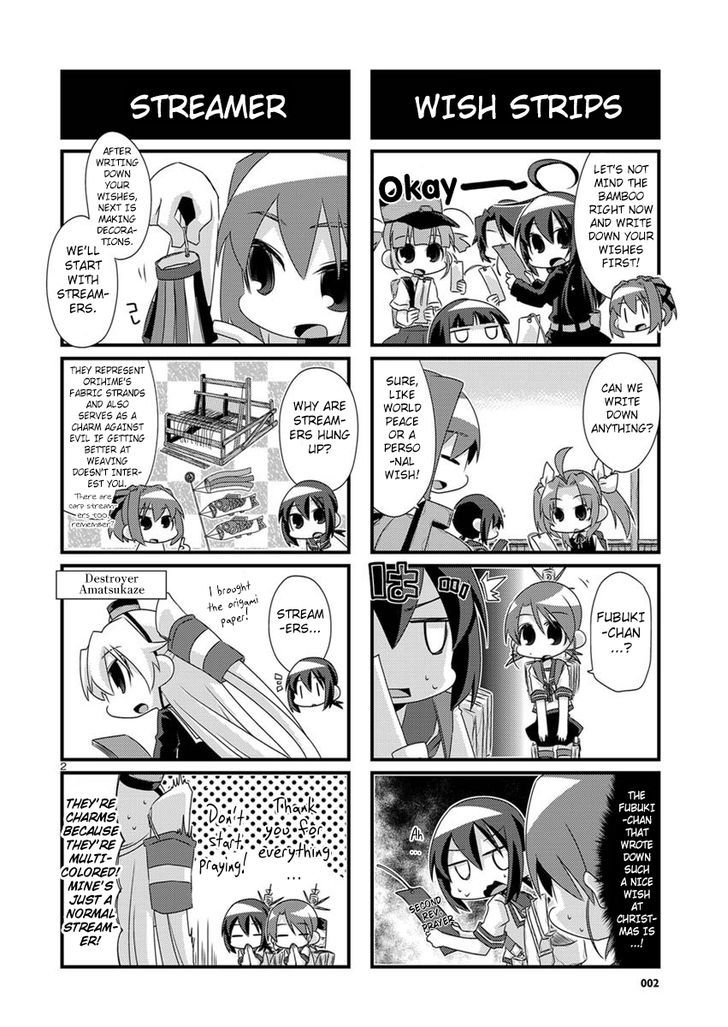 Kantai Collection - Kankore - 4-koma Comic - Fubuki, Ganbarimasu! Chapter 47 page 2 - Chapter 47