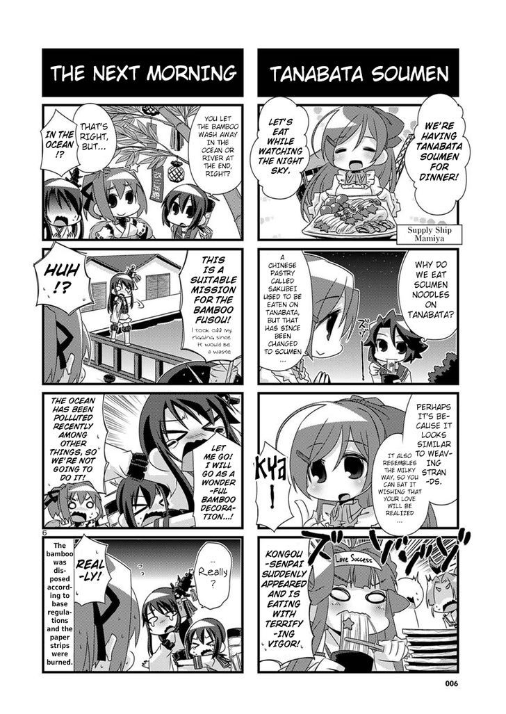 Kantai Collection - Kankore - 4-koma Comic - Fubuki, Ganbarimasu! Chapter 47 page 6 - Chapter 47