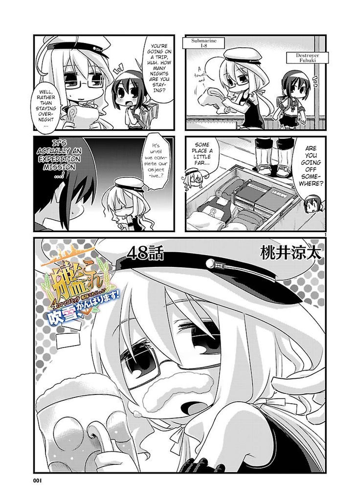 Kantai Collection - Kankore - 4-koma Comic - Fubuki, Ganbarimasu! Chapter 48 page 1 - Chapter 48