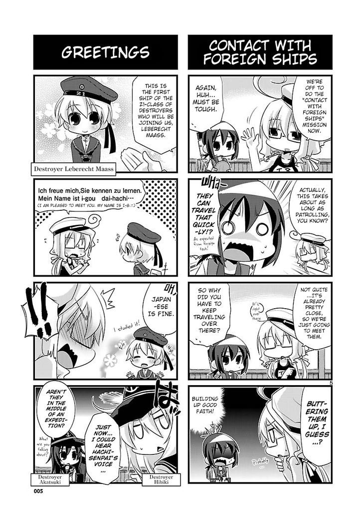 Kantai Collection - Kankore - 4-koma Comic - Fubuki, Ganbarimasu! Chapter 48 page 5 - Chapter 48