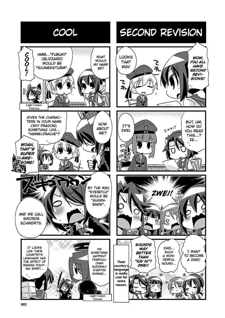 Kantai Collection - Kankore - 4-koma Comic - Fubuki, Ganbarimasu! Chapter 49 page 3 - Chapter 49