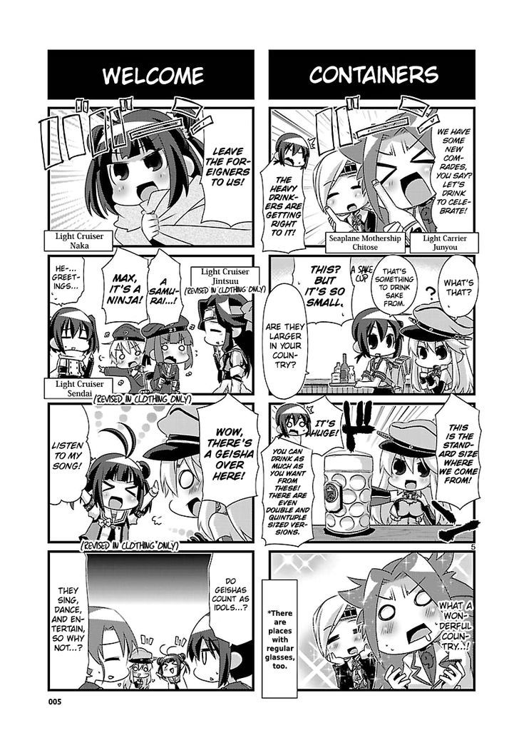 Kantai Collection - Kankore - 4-koma Comic - Fubuki, Ganbarimasu! Chapter 49 page 5 - Chapter 49