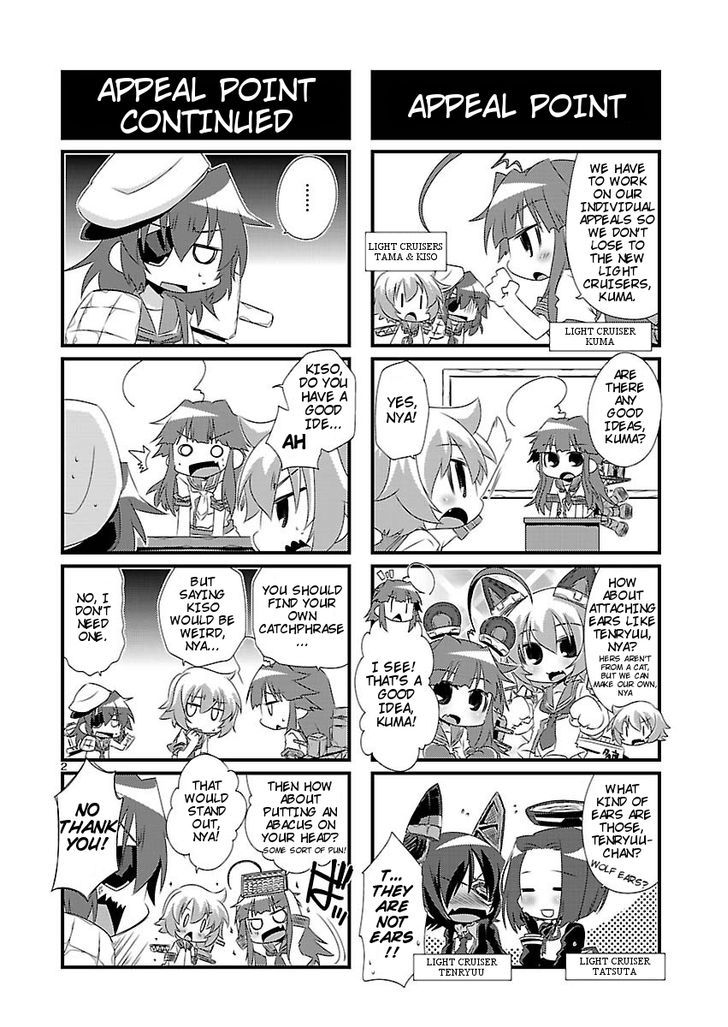 Kantai Collection - Kankore - 4-koma Comic - Fubuki, Ganbarimasu! Chapter 5 page 2 - Chapter 5