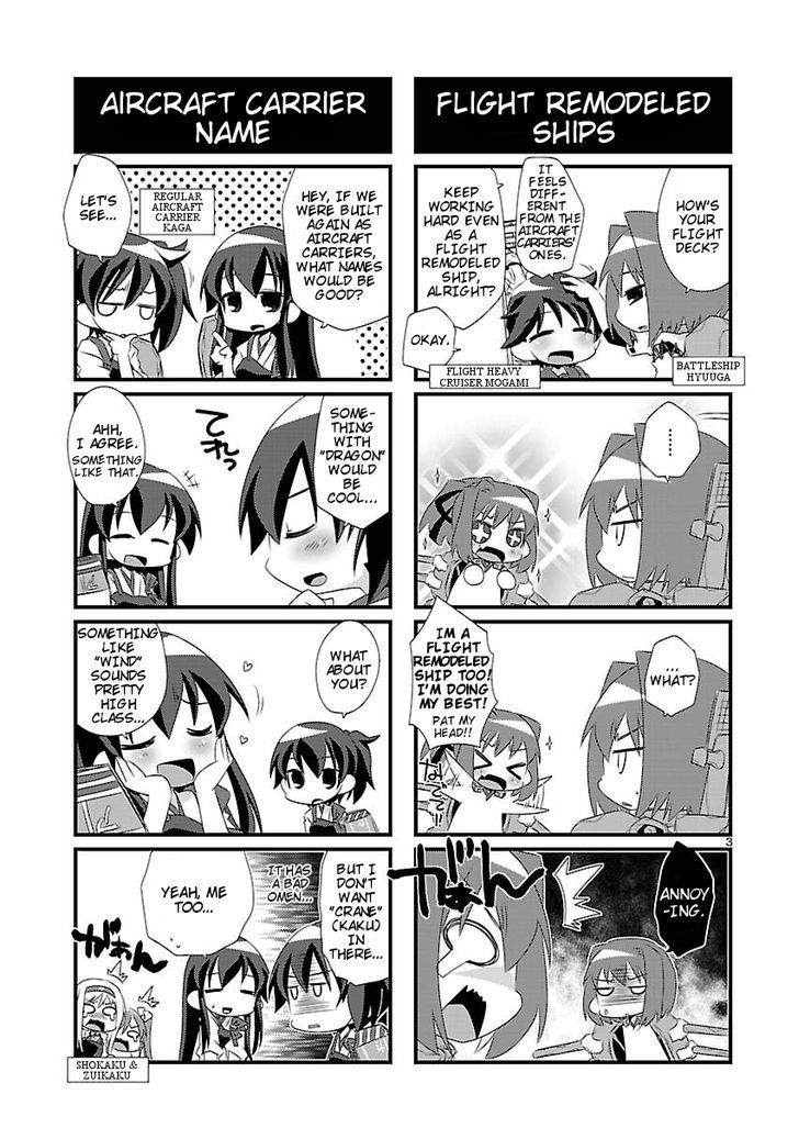 Kantai Collection - Kankore - 4-koma Comic - Fubuki, Ganbarimasu! Chapter 5 page 3 - Chapter 5