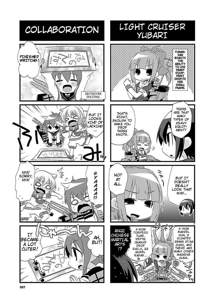 Kantai Collection - Kankore - 4-koma Comic - Fubuki, Ganbarimasu! Chapter 5 page 7 - Chapter 5