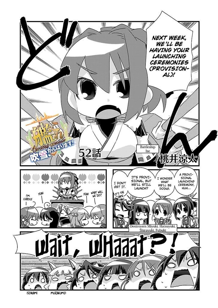 Kantai Collection - Kankore - 4-koma Comic - Fubuki, Ganbarimasu! Chapter 52 page 1 - Chapter 52