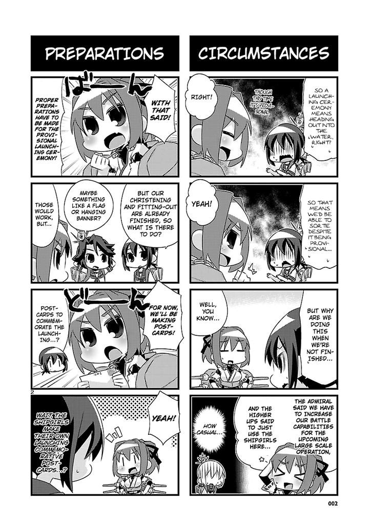 Kantai Collection - Kankore - 4-koma Comic - Fubuki, Ganbarimasu! Chapter 52 page 2 - Chapter 52