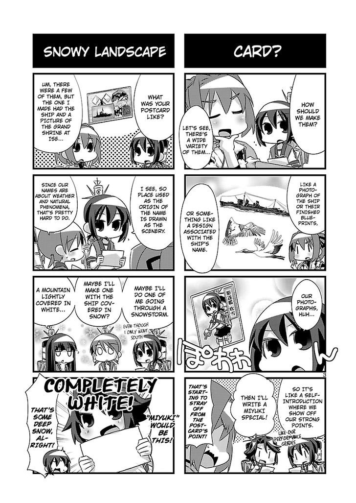 Kantai Collection - Kankore - 4-koma Comic - Fubuki, Ganbarimasu! Chapter 52 page 3 - Chapter 52