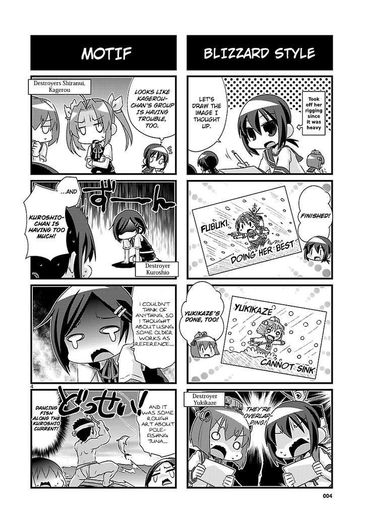Kantai Collection - Kankore - 4-koma Comic - Fubuki, Ganbarimasu! Chapter 52 page 4 - Chapter 52
