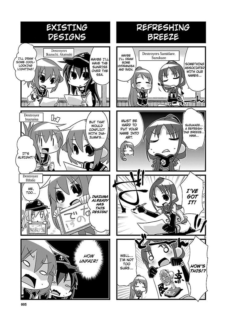 Kantai Collection - Kankore - 4-koma Comic - Fubuki, Ganbarimasu! Chapter 52 page 5 - Chapter 52
