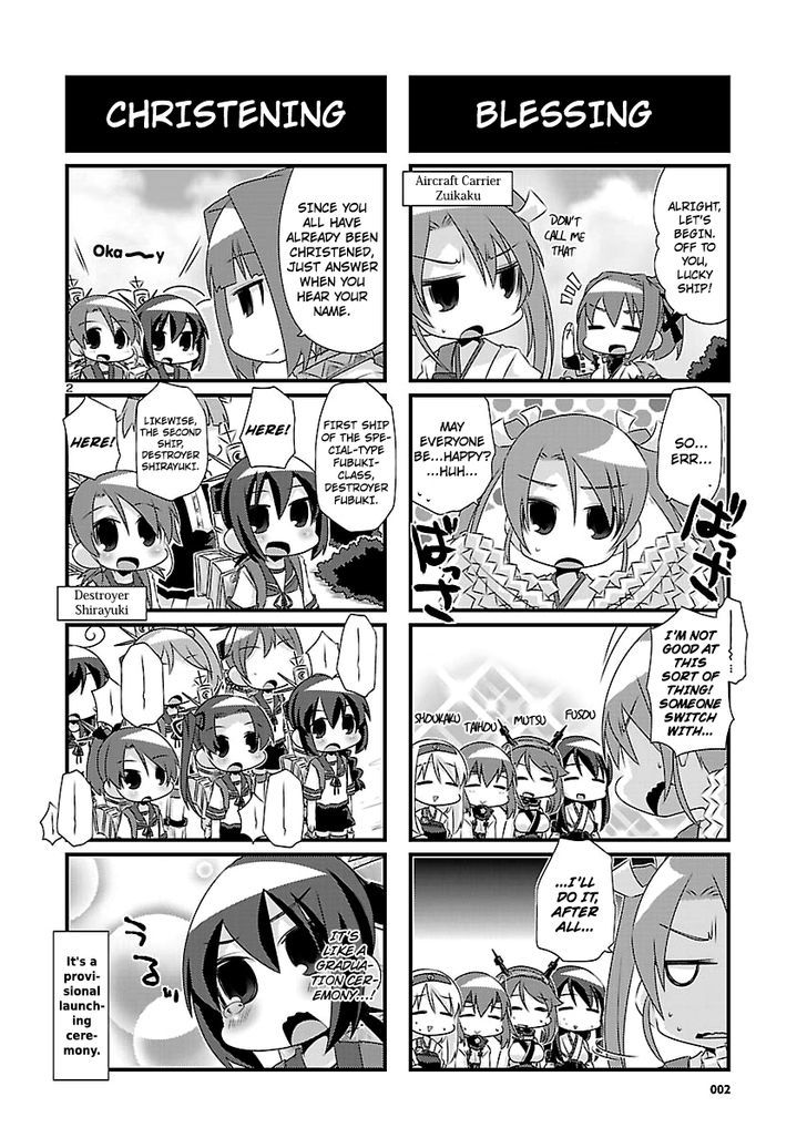Kantai Collection - Kankore - 4-koma Comic - Fubuki, Ganbarimasu! Chapter 53 page 2 - Chapter 53