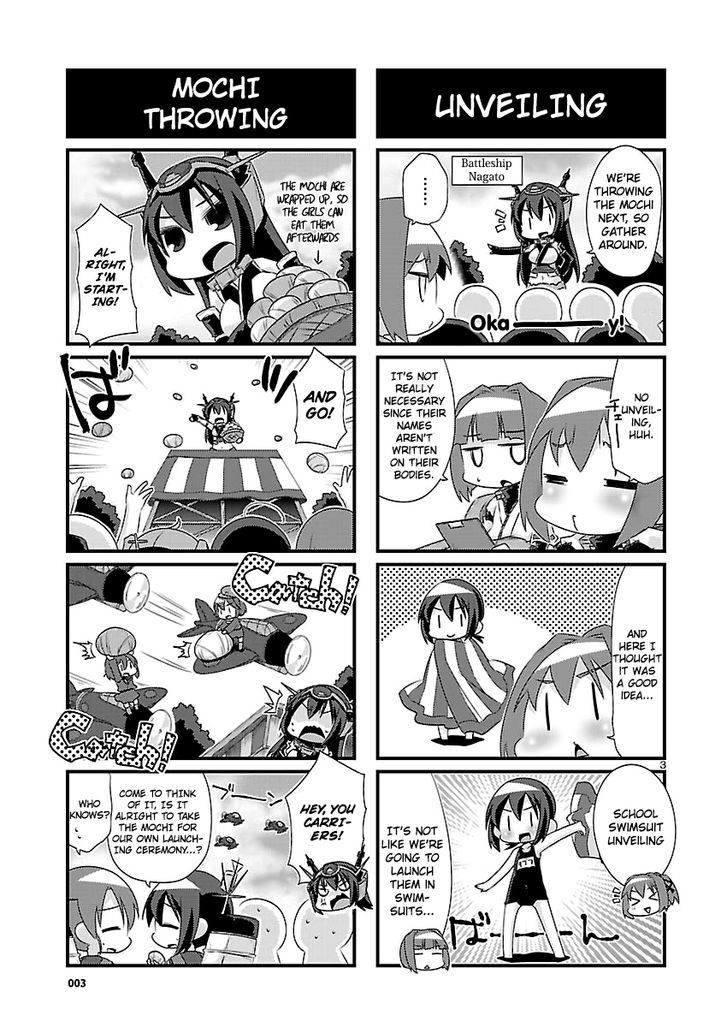 Kantai Collection - Kankore - 4-koma Comic - Fubuki, Ganbarimasu! Chapter 53 page 3 - Chapter 53